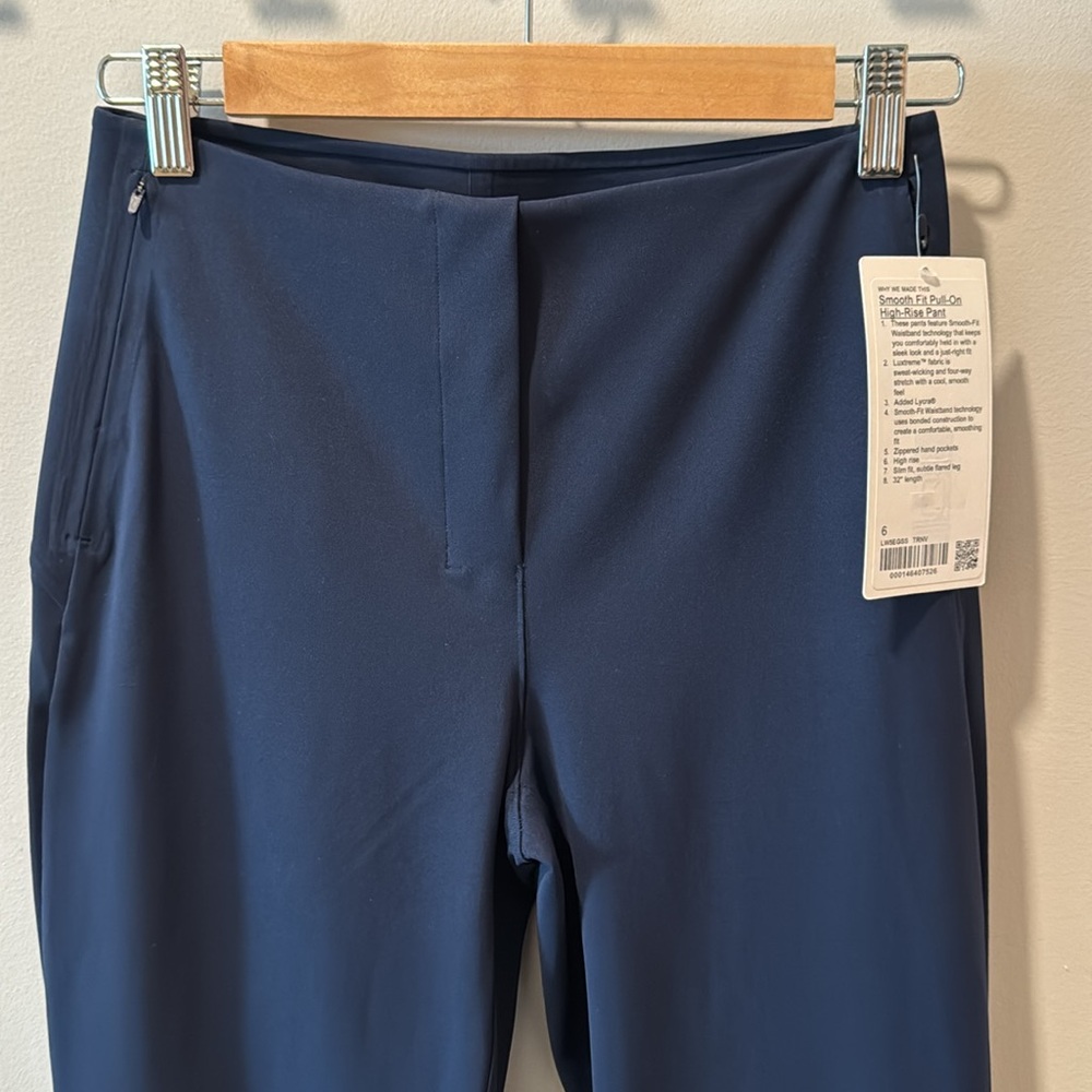 NWOT Lululemon Smooth Fit Pull-On High Rise Pant